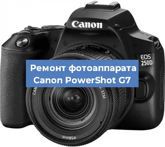 Прошивка фотоаппарата Canon PowerShot G7 в Воронеже